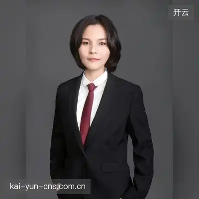 丁喜